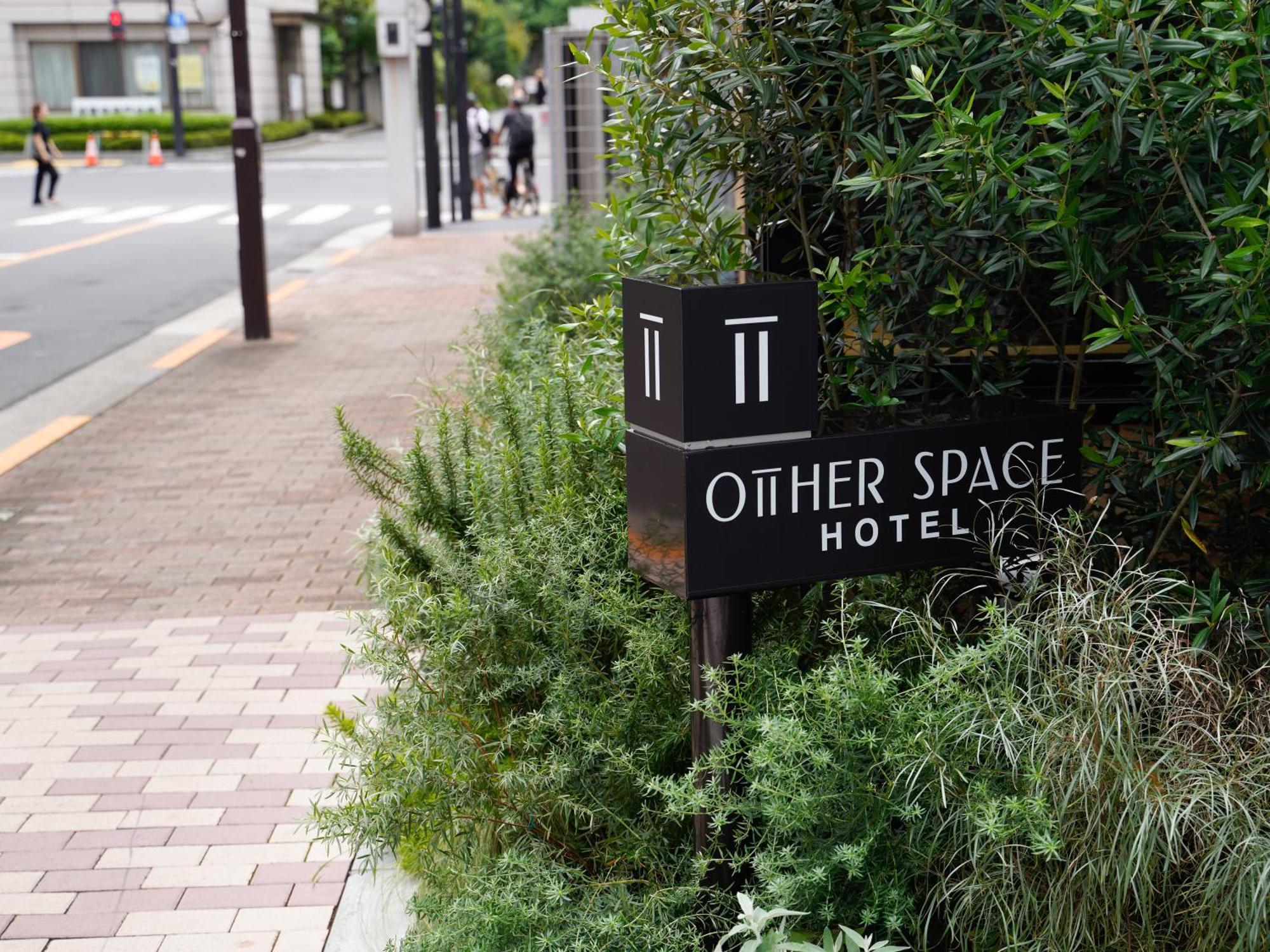 Other Space Asakusa Prefektura Tokio Exteriér fotografie